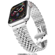 TFJB3841SL [トラッフル クラシックバンド ジュビリー シルバー for Apple Watch 38/40/41mm]