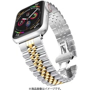 TFJB3841SG [トラッフル クラシックバンド ジュビリー シルバー/ゴールド for Apple Watch 38/40/41mm]