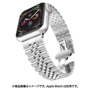 TFJB4249SL [トラッフル クラシックバンド ジュビリー シルバー for Apple Watch 42/44/45/46/49mm]