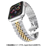 TFJB4249SG [トラッフル クラシックバンド ジュビリー シルバー/ゴールド for Apple Watch 42/44/45/46/49mm]