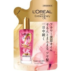 楽天市場】【訳あり】ロレアル パリ エルセーヴ エクストラ