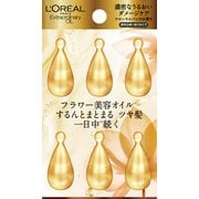 ロレアル パリ エルセーヴ エクストラオーディナリー オイル エクストラ リッチ フィニッシュ ドロップレット