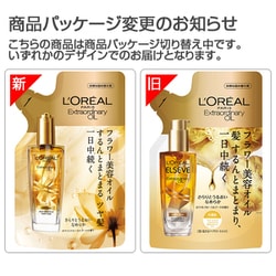 ヨドバシ.com - ロレアルパリ L'OREAL PARIS ロレアル パリ