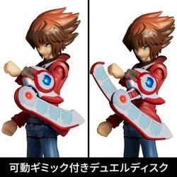 海洋堂 - 【新品】遊☆戯☆王デュエルモンスターズGX リボルテック 遊城十代 DX版　限定 リボルテック Revoltech 遊城十代 DX（デラックス）版 JYUDAI