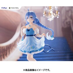 ヨドバシ.com - フリュー FuRyu TENITOL 無職転生II ～異世界