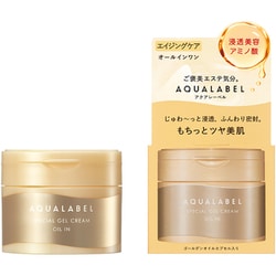 ヨドバシ.com - 資生堂 SHISEIDO アクアレーベル AQUA LABEL アクア