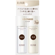 エリクシール シュペリエル リフトモイスト トライアルセット SP Ⅱ tb