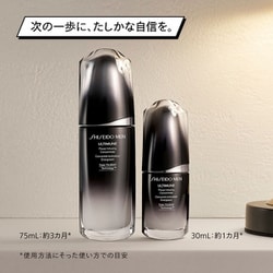 ヨドバシ.com - 資生堂 SHISEIDO シセイドウメン SHISEIDO MEN