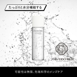 ヨドバシ.com - 資生堂 SHISEIDO シセイドウメン SHISEIDO MEN ...