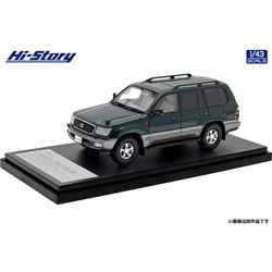 ヨドバシ.com - ハイストーリー HS435GR 1/43 トヨタ ランドクルーザー