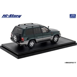 ヨドバシ.com - ハイストーリー HS435GR 1/43 トヨタ ランドクルーザー