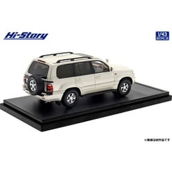 ヨドバシ.com - ハイストーリー HS435WH 1/43 トヨタ ランドクルーザー