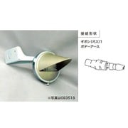 083517 [B型 路肩灯 24V25W RH]