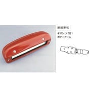 083520 [A型 路肩灯 24V25W]