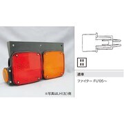 091392 [リヤコンビランプ 24V LH]