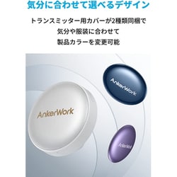 ヨドバシ.com - アンカー Anker A3320021 [AnkerWork M650 Wireless