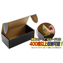 駿河屋 - 【買取】ストレイジボックス 「劇場版 魔法少女まどか
