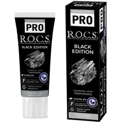 ロックスPRO歯みがき ブラックエディション [歯みがき]