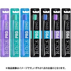 ロックスPROハブラシ 5940ウルトラソフト ふつう 1本 [歯ブラシ]