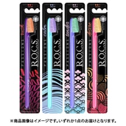 ロックス ハブラシ パッション ふつう 1本 [歯ブラシ]