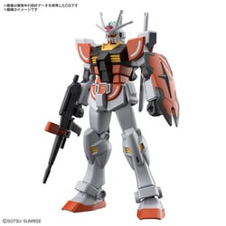 ヨドバシ.com - バンダイスピリッツ ENTRY GRADE 1/144 ラーガンダム