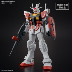 ヨドバシ.com - バンダイスピリッツ ENTRY GRADE 1/144 ラーガンダム 