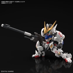 ヨドバシ.com - バンダイスピリッツ MGSD ガンダムバルバトス ヨドバシ.com - バンダイスピリッツ MGSD ガンダムバルバトス