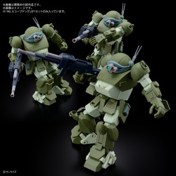 ヨドバシ.com - バンダイスピリッツ HG 装甲騎兵ボトムズ スコープ