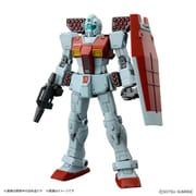 HG 1/144 ジム （ショルダー・キャノン装備/ミサイルポッド装備） [プラモデル 2024年4月再生産]