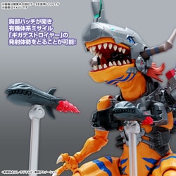 BANDAI - メタルグレイモン 5枚 専用 Figure-rise Standard Amplified メタルグレイモン（ワクチン種