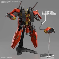 ヨドバシ.com - バンダイスピリッツ HG ガンダムビルドメタバース ティ 