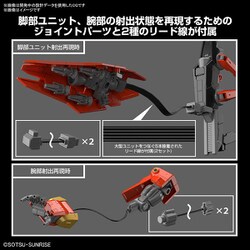 ヨドバシ.com - バンダイスピリッツ HG ガンダムビルド