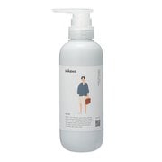 フューズ シュン トリートメント 350ML [トリートメント]