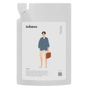 フューズ シュン トリートメント 260ML [トリートメント]