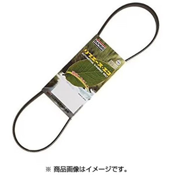 BANDO バンドー5PK1260 [ファンベルト リブエースシリーズ 全周：約1260mm]Ω