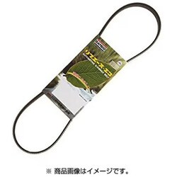 ヨドバシ.com - BANDO バンドー 5PK540 [ファンベルト リブエース