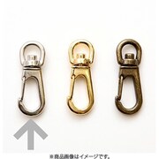 SWA27319 [アミナスカン N 内径8mm 2個入]
