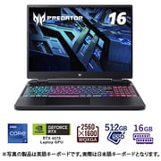 ゲーミングノートパソコン/Predator Helios Neo 16 - ヨドバシ.com