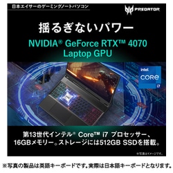 ヨドバシ.com - エイサー Acer ゲーミングノートパソコン/Predator