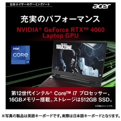 ヨドバシ.com - エイサー Acer AN515-58-N76Y46/4 [ゲーミングノートPC