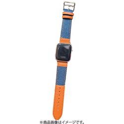 Apple Watchバンド B3 革デニム 42/44/45mm デニム＋ブラウン