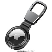 AirTag ケース E1 金属 カラビナ付 メタル素材 ブラック
