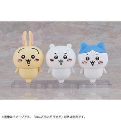 Amazon | マックスファクトリー(Max Factory) ねんどろいど ちい