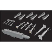EDUSIN648109 1/48 F-4E 武装パーツセット （モンモデル用） [プラモデル用パーツ]