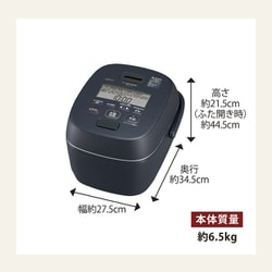 ヨドバシ.com - 象印 ZOJIRUSHI 圧力IH炊飯ジャー 炎舞炊き 鉄