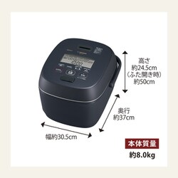 ZOJIRUSHI ／ 象印 炎舞炊き NW-PV18-BZ スレートブラック 象印 炎舞炊き NW-PV18-BZ [スレートブラック] 価格比較 - 価格.com