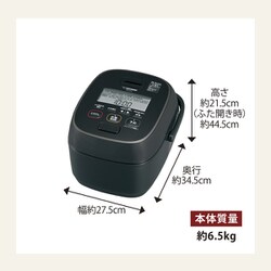 ヨドバシ.com - 象印 ZOJIRUSHI 圧力IH炊飯ジャー 「鉄