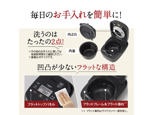 Y♦♦501 象印 圧力IH炊飯ジャー NW-CB10-BA 圧力IHタイプ NW-JY型 ｜ 圧力IH炊飯ジャー ｜ 炊飯ジャー