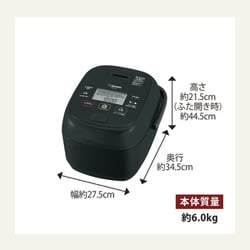 ヨドバシ.com - 象印 ZOJIRUSHI 圧力IH炊飯ジャー 鉄器コート黒 ヨドバシ.com - 象印 ZOJIRUSHI 圧力IH炊飯ジャー 鉄器コート黒