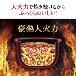 ヨドバシ.com - 象印 ZOJIRUSHI 圧力IH炊飯ジャー 鉄器コート黒 ヨドバシ.com - 象印 ZOJIRUSHI 圧力IH炊飯ジャー 鉄器コート黒